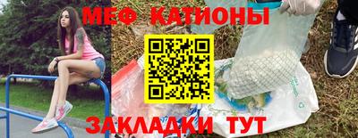 прущая мука Кингисепп
