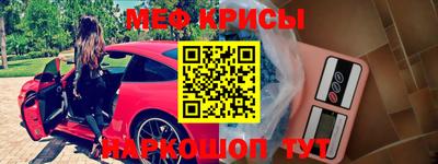 кокаин премиум Тара