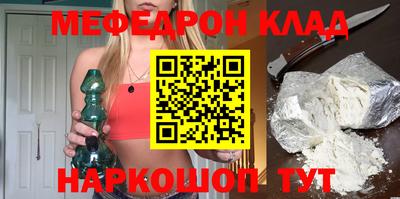 прущая мука Кингисепп
