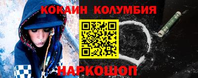 прущая мука Кингисепп