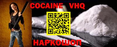 таблы Кимры