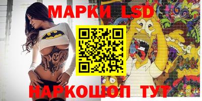 прущая мука Кингисепп