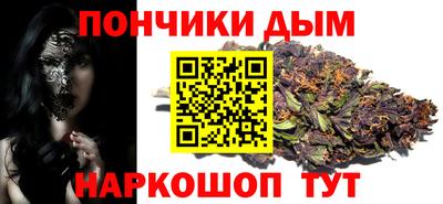 прущая мука Кингисепп