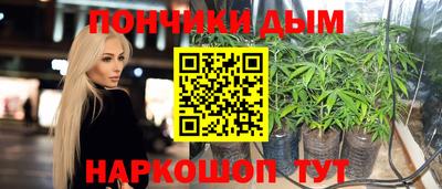 прущая мука Кингисепп
