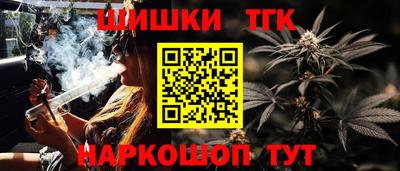 таблы Кимры