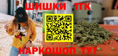 прущая мука Кингисепп