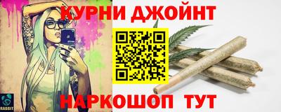 таблы Кимры