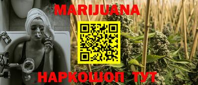 прущая мука Кингисепп