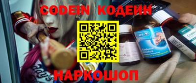 таблы Кимры