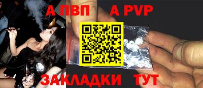 гидропоника Тверь